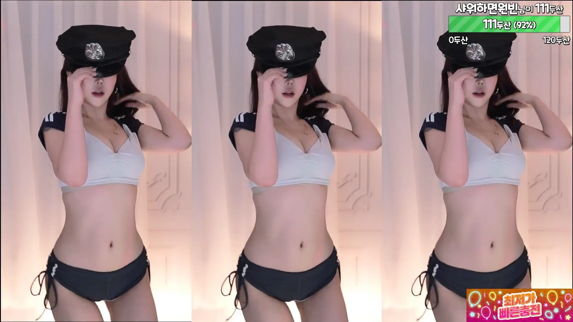 图片[4] - [Korean BJ] peachya 2024-10-13