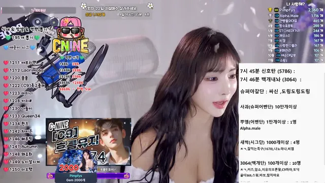 图片[4] - [Korean BJ] yunyeson3015 2025-11-15