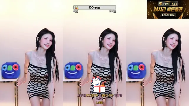图片[2] - [Korean BJ] ahrum0912 2024-03-19