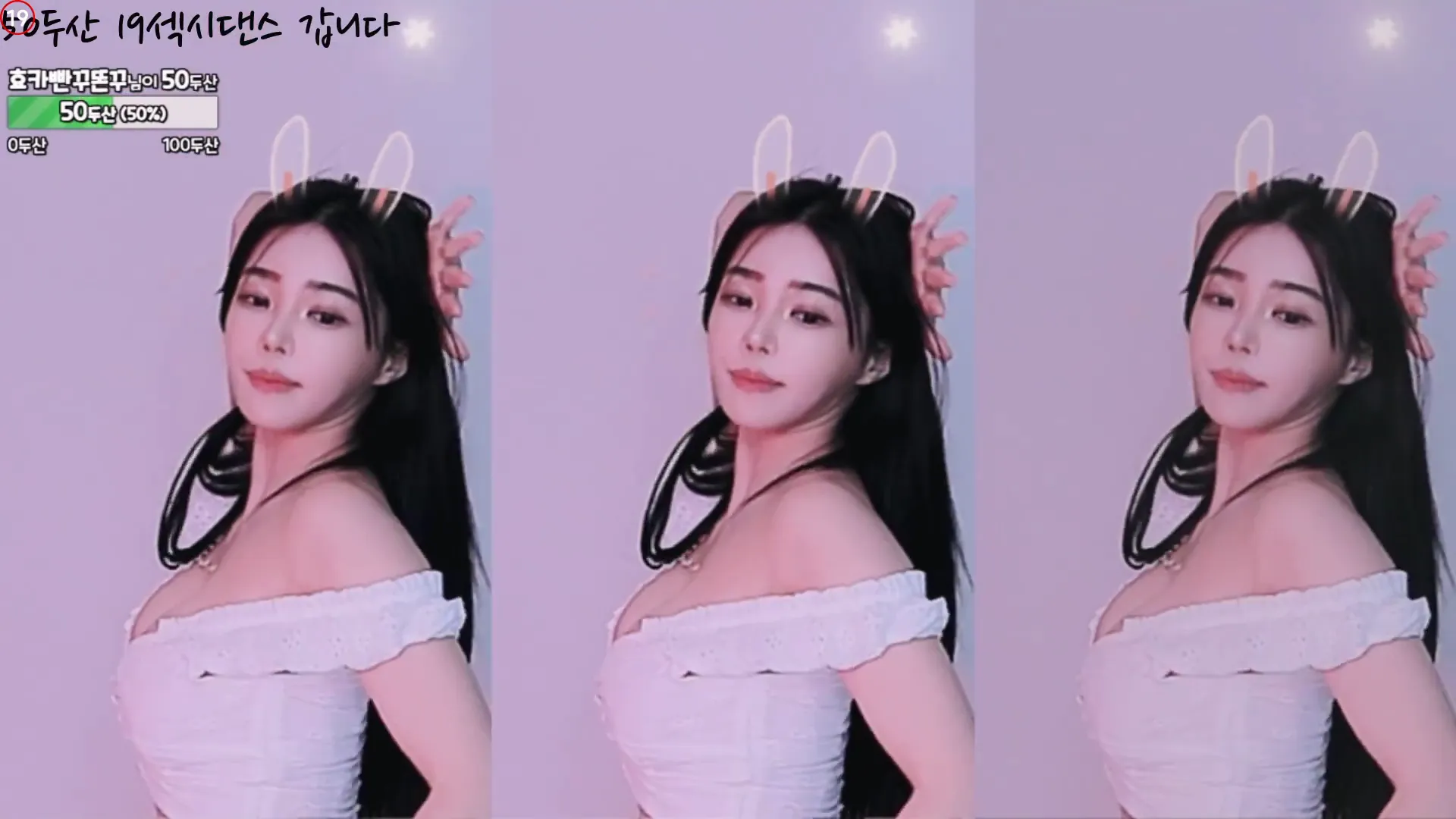 图片[4] - [Korean BJ] feel0100 2024-09-20