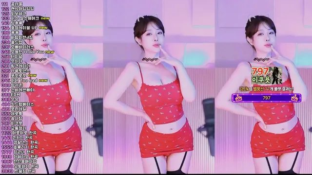 图片[2] - [Korean BJ] crazycatsss 2025-06-09
