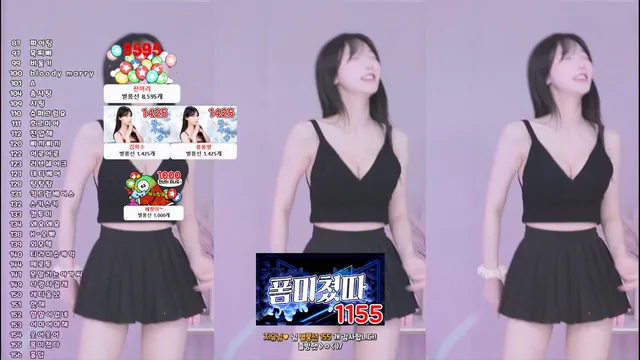 图片[3] - [Korean BJ] pms999 2024-11-26