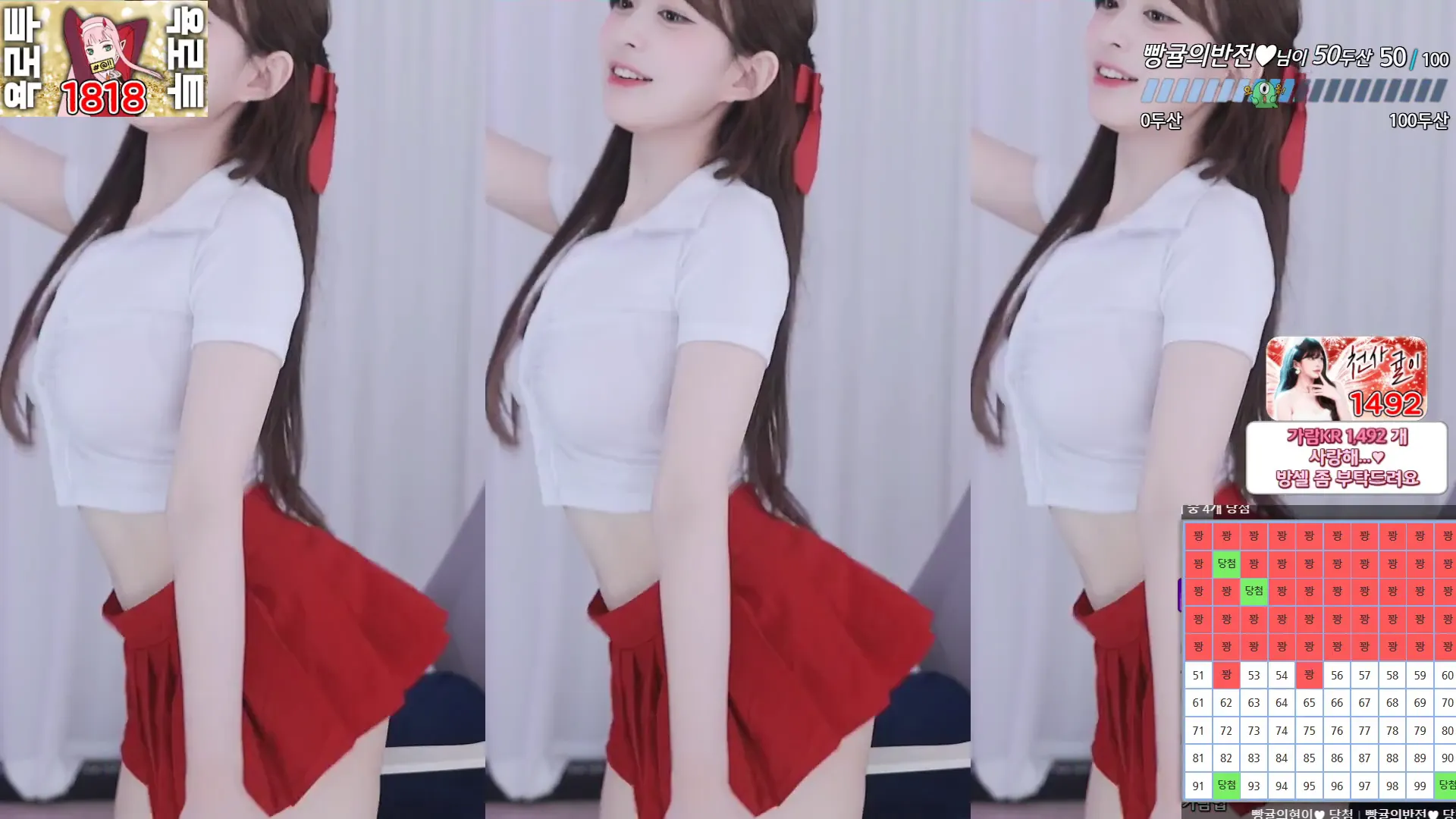 图片[4] - [Korean BJ] flower1023 2024-06-28