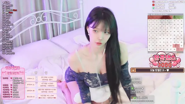 [Korean BJ] rlrlvkvk123 2026-03-11
