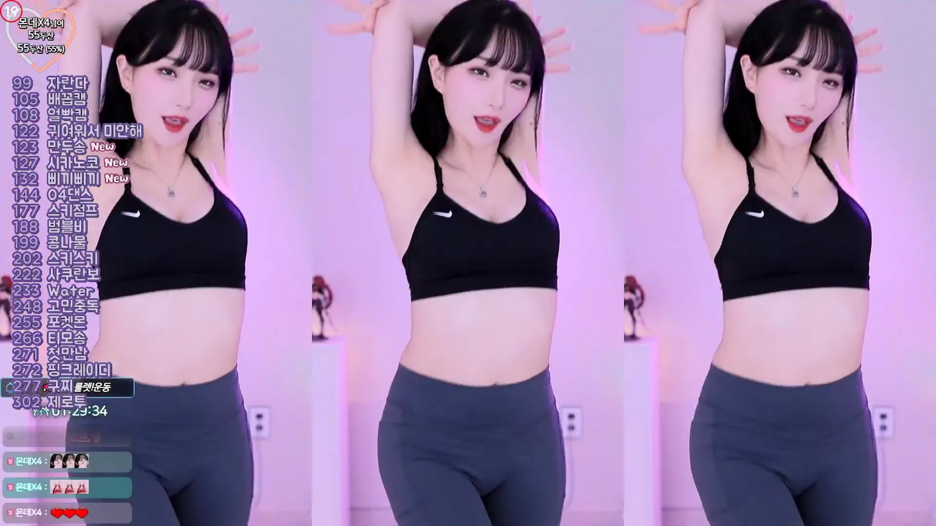 图片[5] - [Korean BJ] wjl9908 2024-08-19