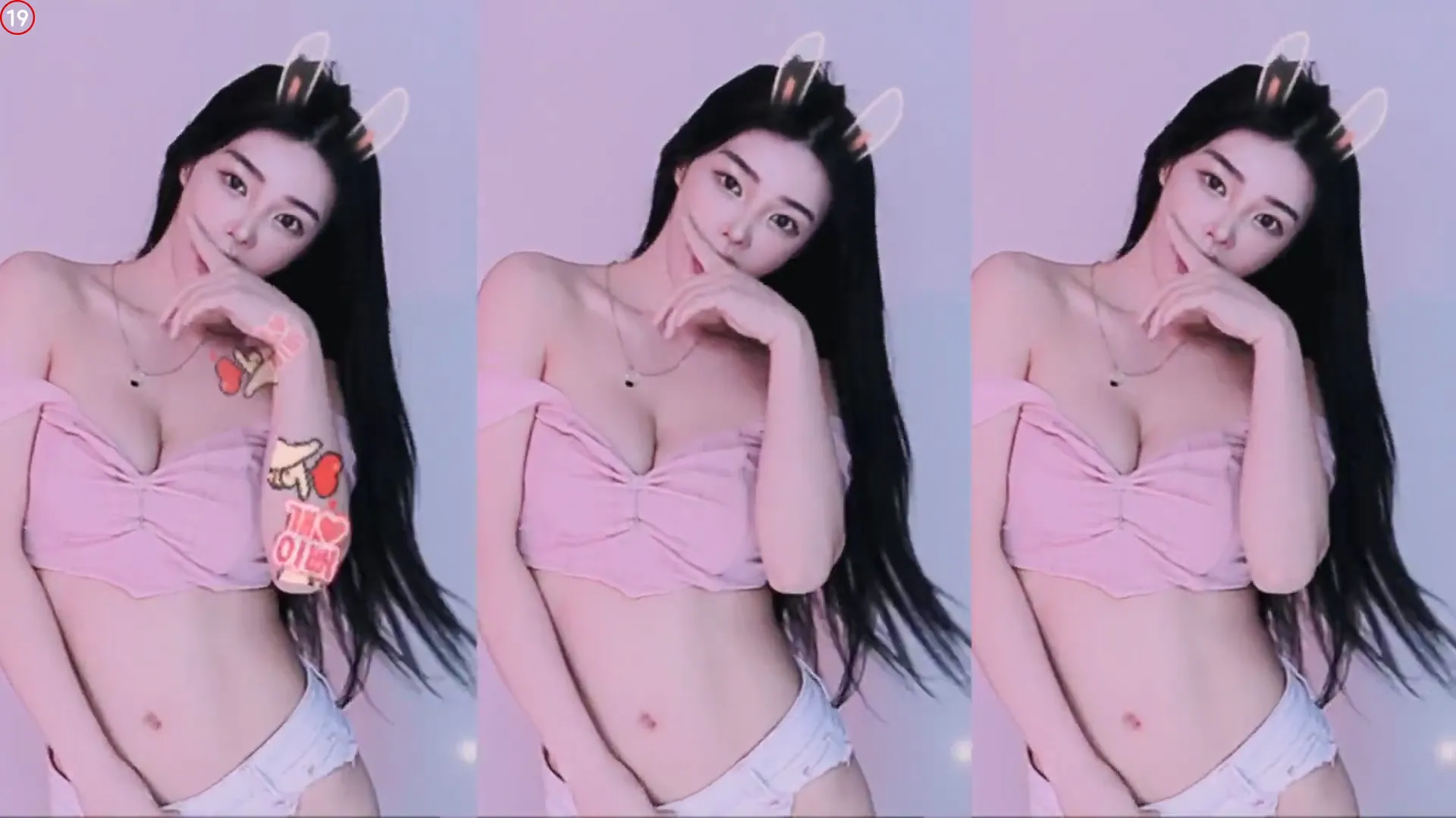 [Korean BJ] feel0100 2024-09-19
