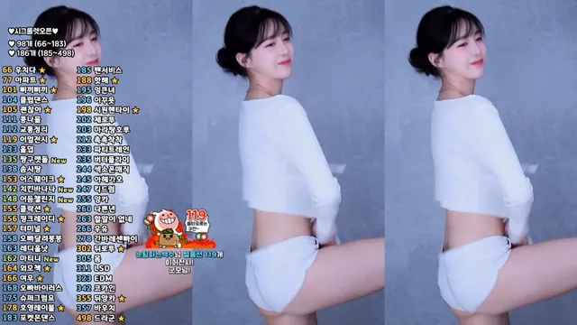 图片[6] - [Korean BJ] zzey33 2025-06-02