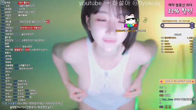 图片[7] - [Korean BJ] rlemaos 2025-05-24