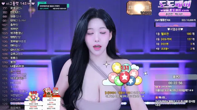 图片[7] - [Korean BJ] wk3220 2025-11-17