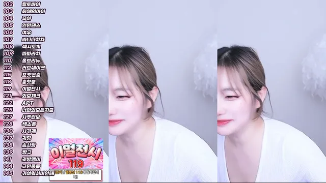 图片[4] - [Korean BJ] youji5luv 2025-06-29