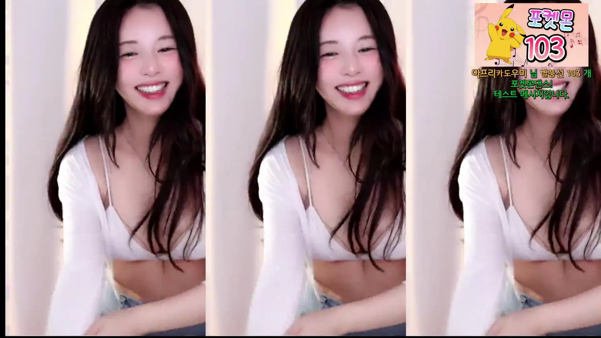 图片[11] - [Korean BJ] hanny27 2024-08-12