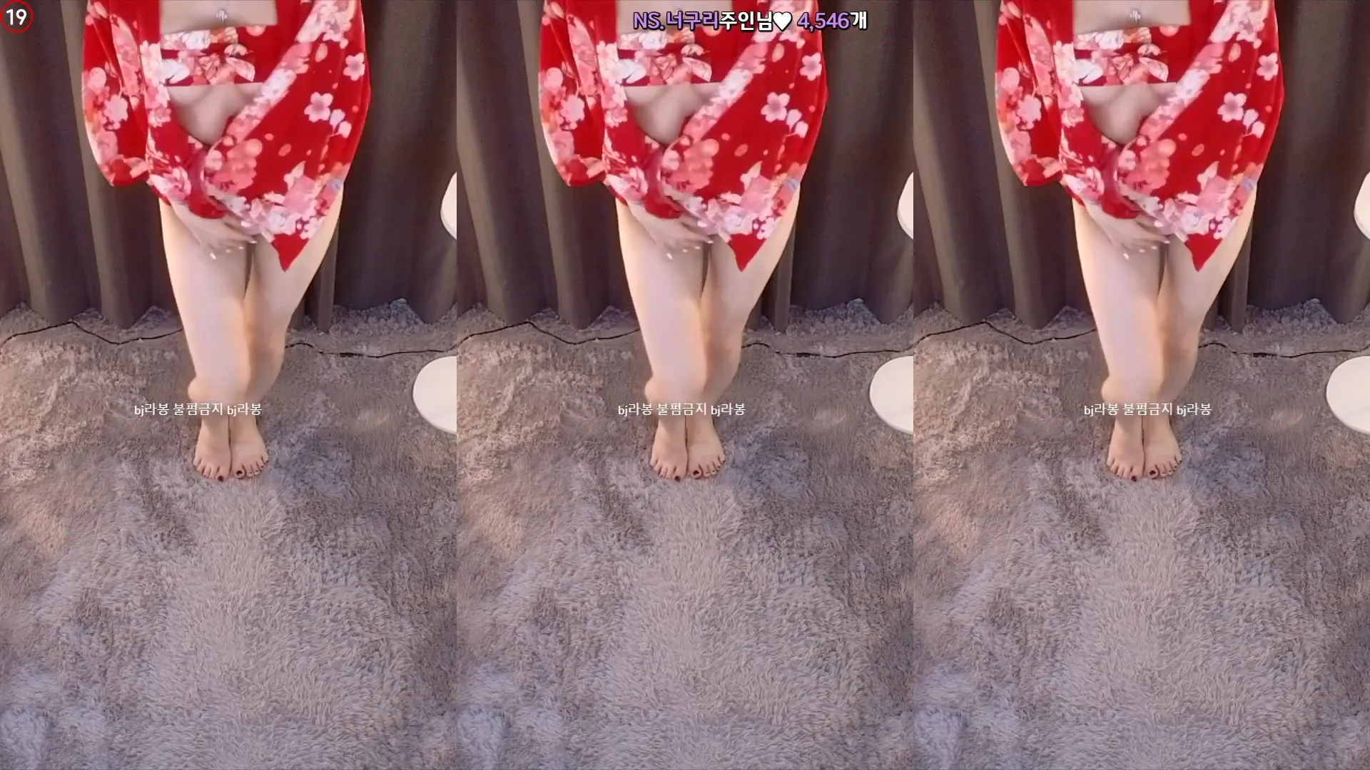 图片[5] - [Korean BJ] yin2618 2024-08-13