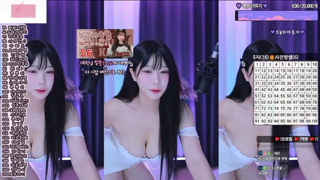 图片[2] - [Korean BJ] eunyoung1238 2025-09-24