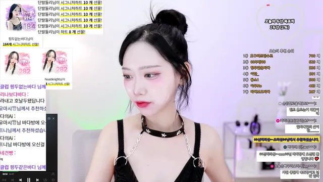 图片[2] - [Korean BJ] bada0629 2024-09-18