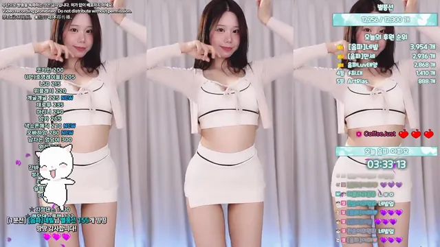 图片[5] - [Korean BJ] haumpah 2025-08-06