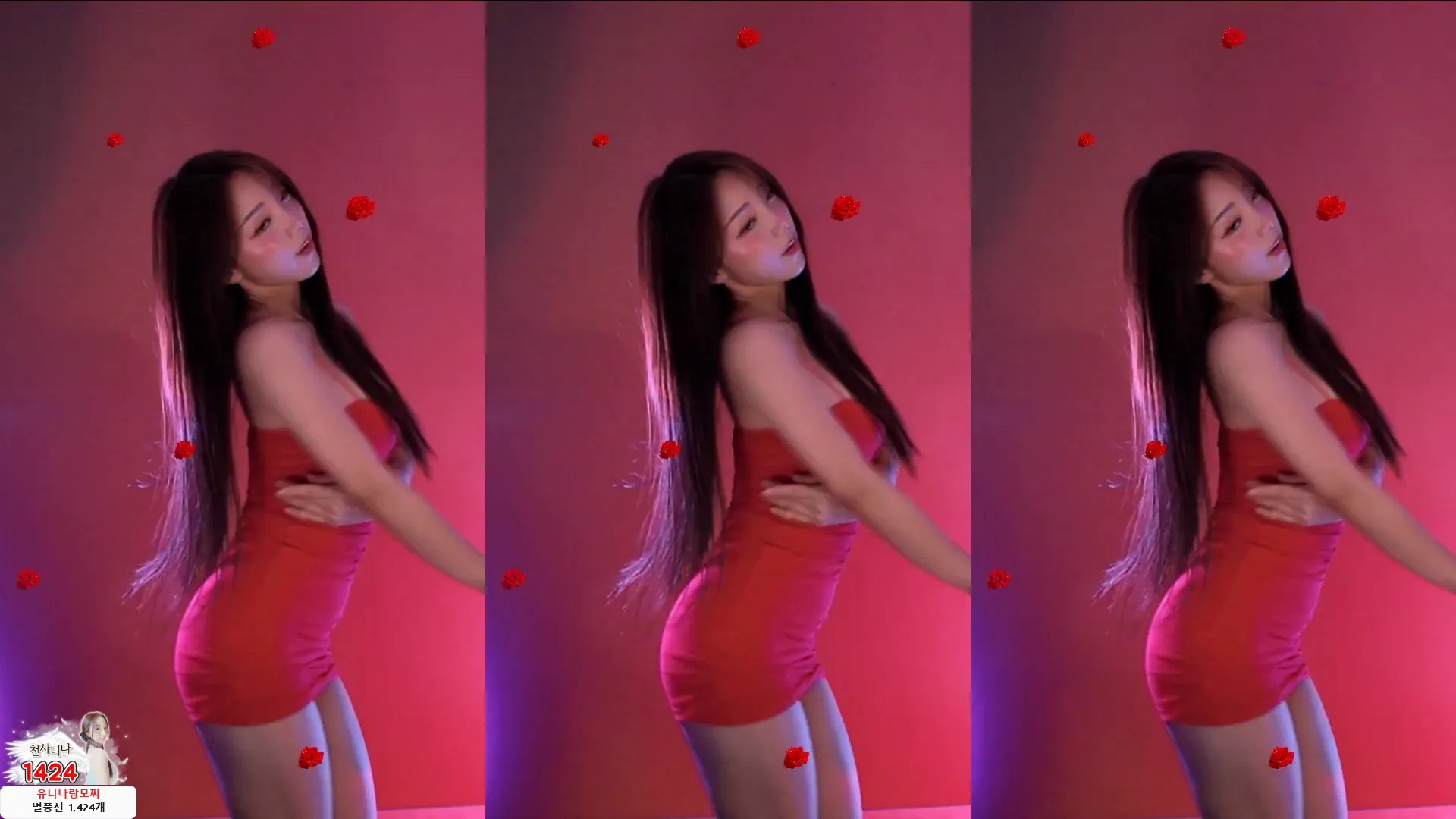图片[4] - [Korean BJ] dlsgk1763 2024-06-19