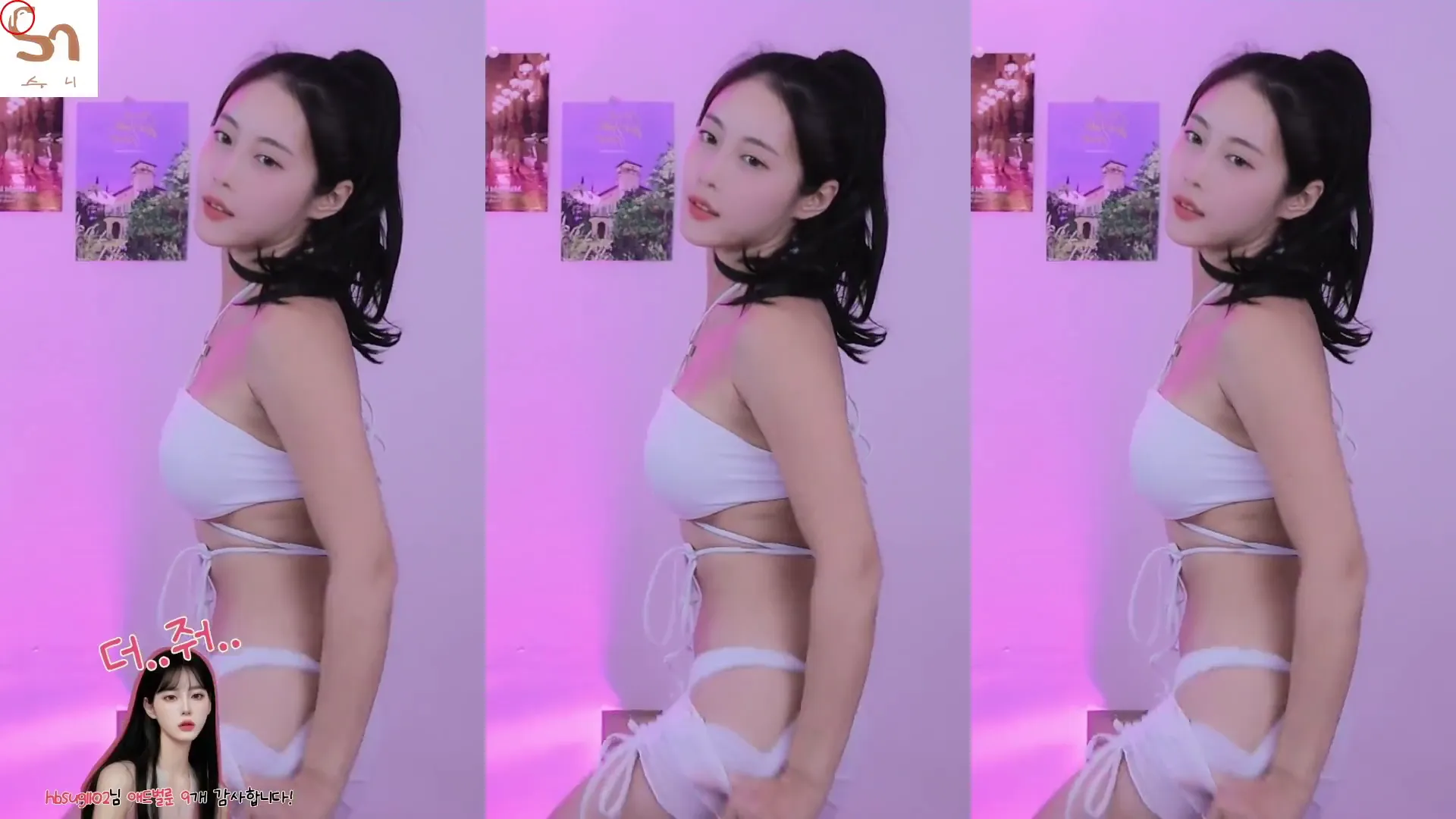 图片[2] - [Korean BJ] hjchu5871 2024-08-16