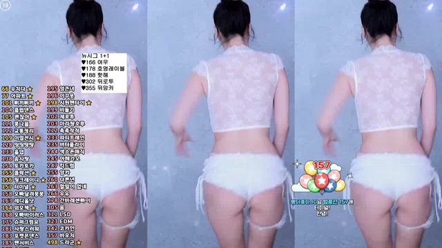 图片[7] - [Korean BJ] zzey33 2025-03-14