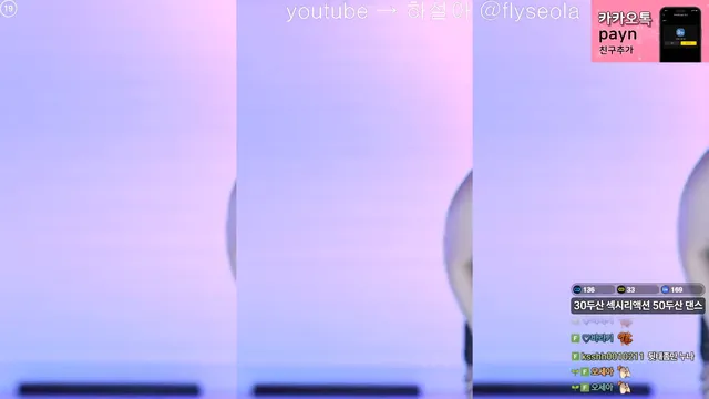 图片[4] - [Korean BJ] rlemaos 2025-09-16