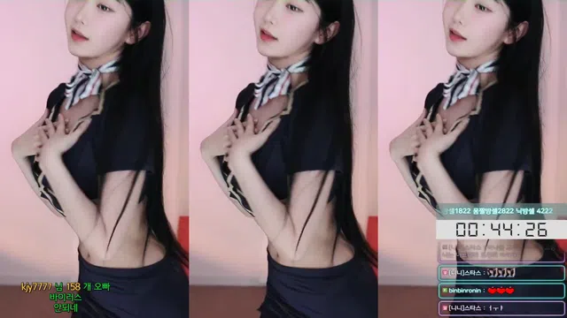 图片[7] - [Korean BJ] bumzi98 2024-05-31