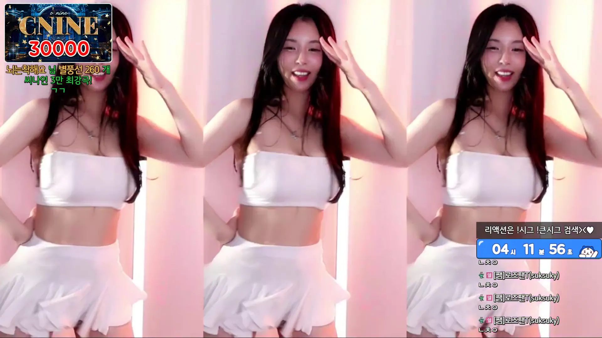 图片[4] - [Korean BJ] hanny27 2024-08-10