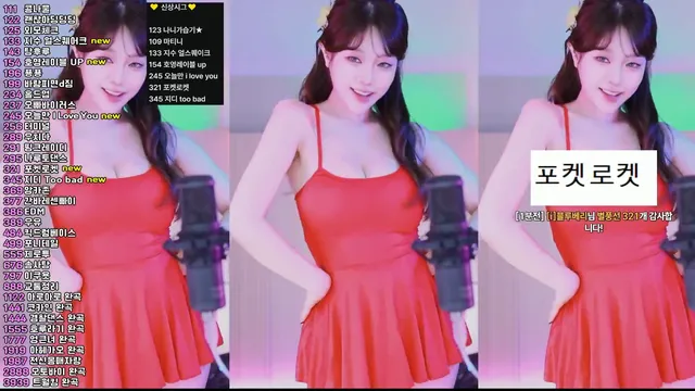 图片[3] - [Korean BJ] crazycatsss 2025-05-18