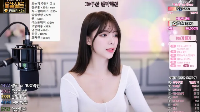 [Korean BJ] dign1461 2023-10-02