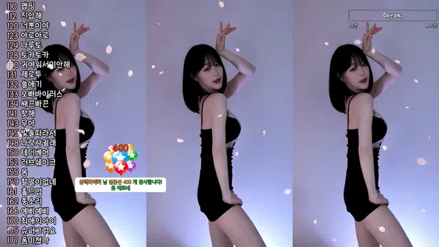 图片[7] - [Korean BJ] jaeha010 2024-11-01