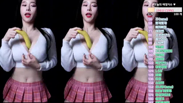 图片[7] - [Korean BJ] sooyeon282 2025-03-13