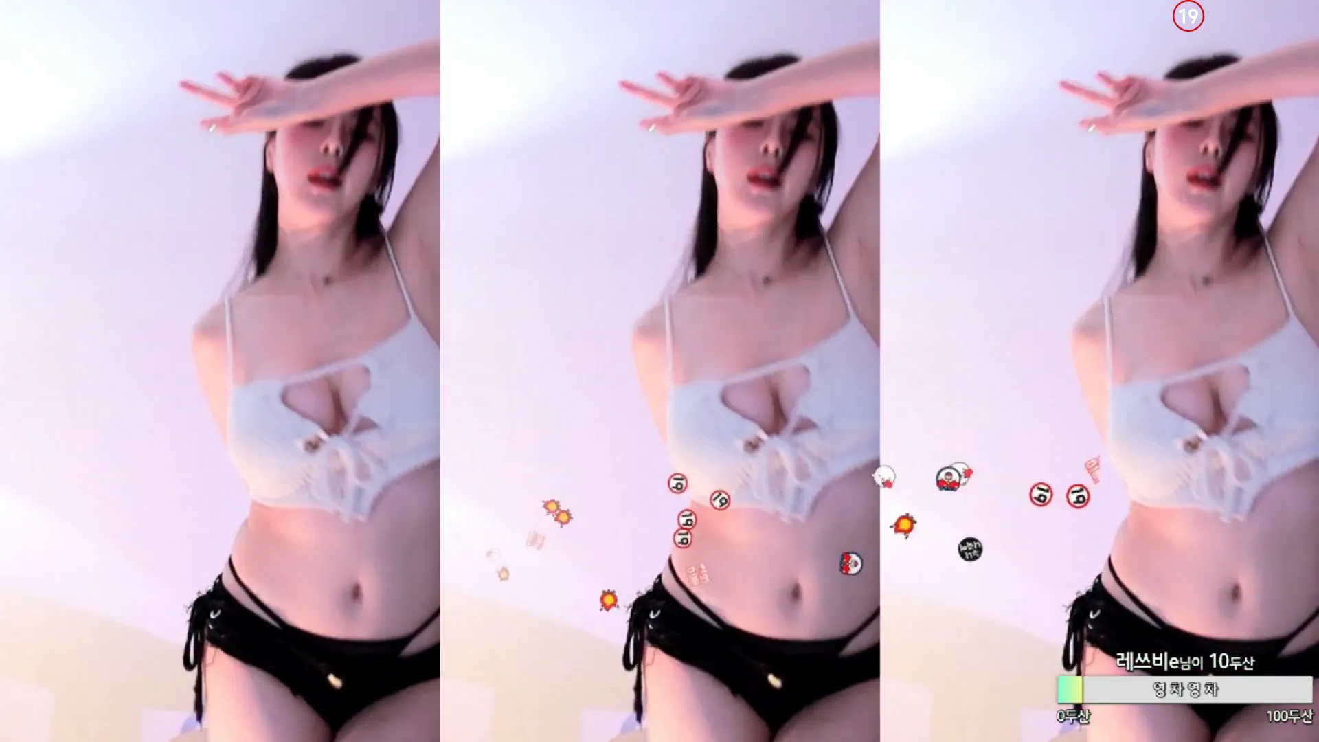 图片[2] - [Korean BJ] zzey33 2024-07-31