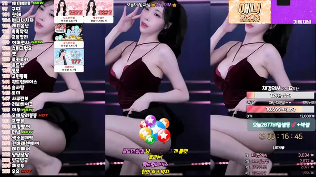 图片[3] - [Korean BJ] kmj87990 2024-12-06
