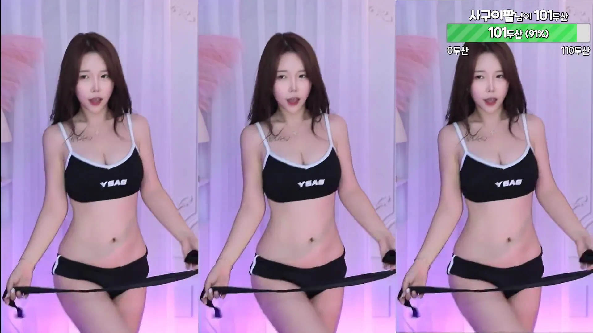 图片[5] - [Korean BJ] peachya 2024-07-18