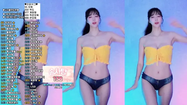 图片[4] - [Korean BJ] zzey33 2025-07-05