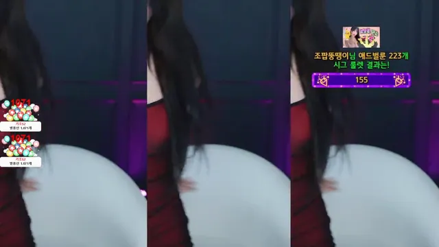 图片[3] - [Korean BJ] sol3712 2025-05-30
