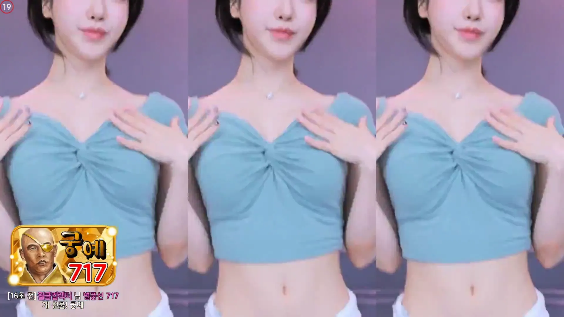 图片[2] - [Korean BJ] m0m099 2024-08-12