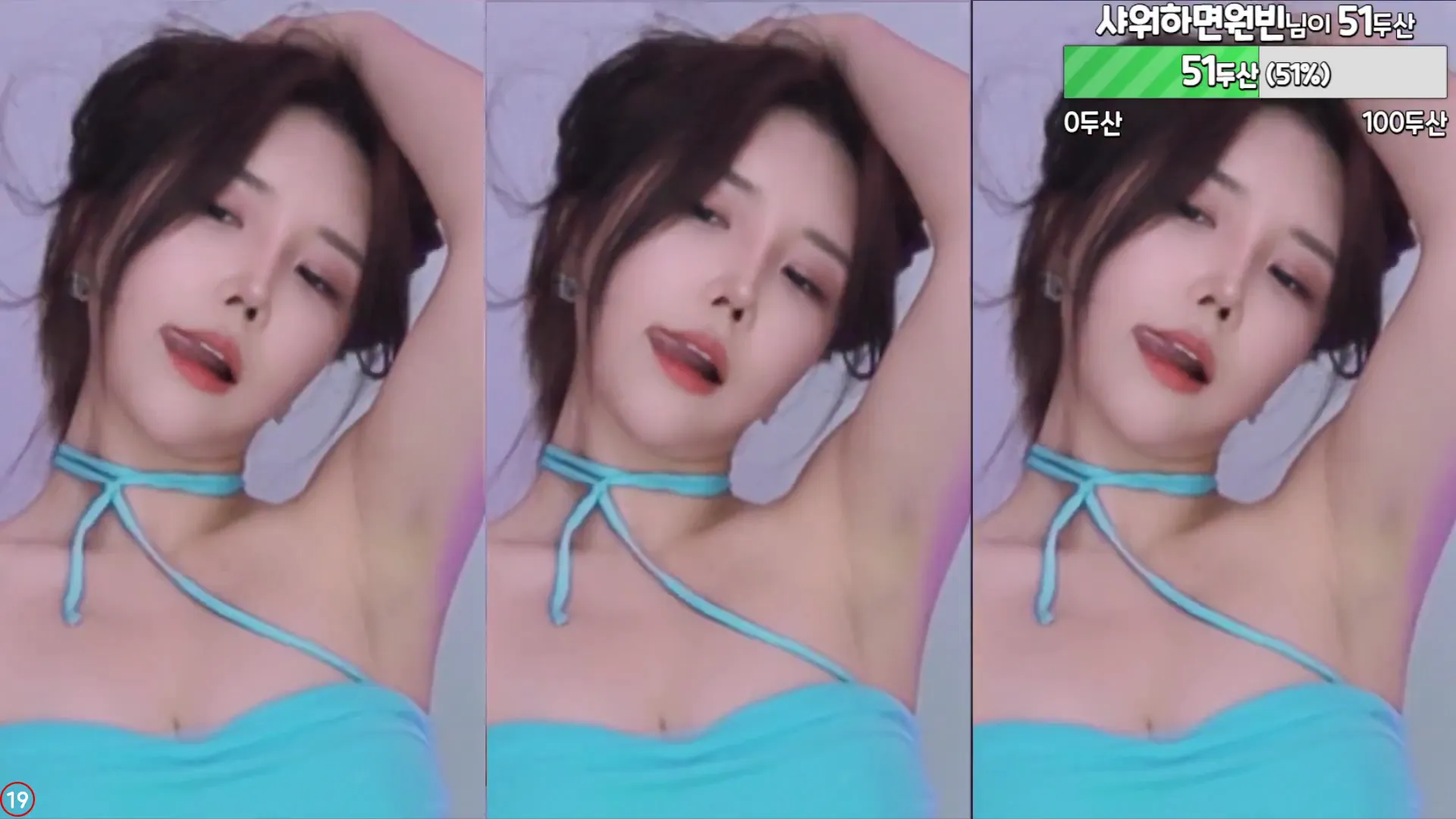 图片[3] - [Korean BJ] peachya 2024-04-23