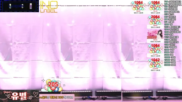 图片[2] - [Korean BJ] pofo40 2025-03-02
