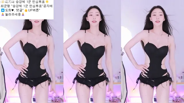 图片[3] - [Korean BJ] heemon 2023-06-15