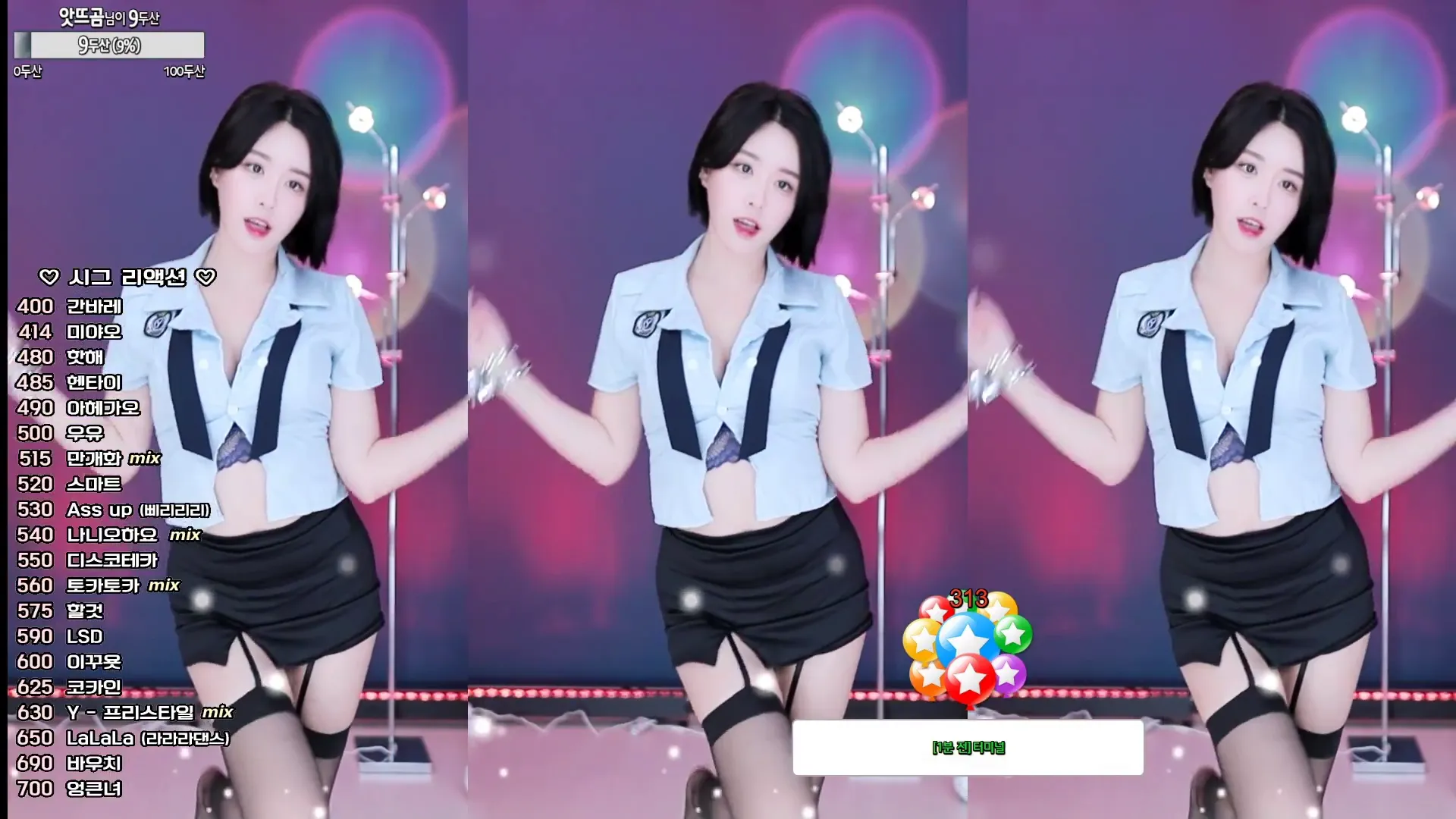 图片[4] - [Korean BJ] yud0ng2 2024-10-19