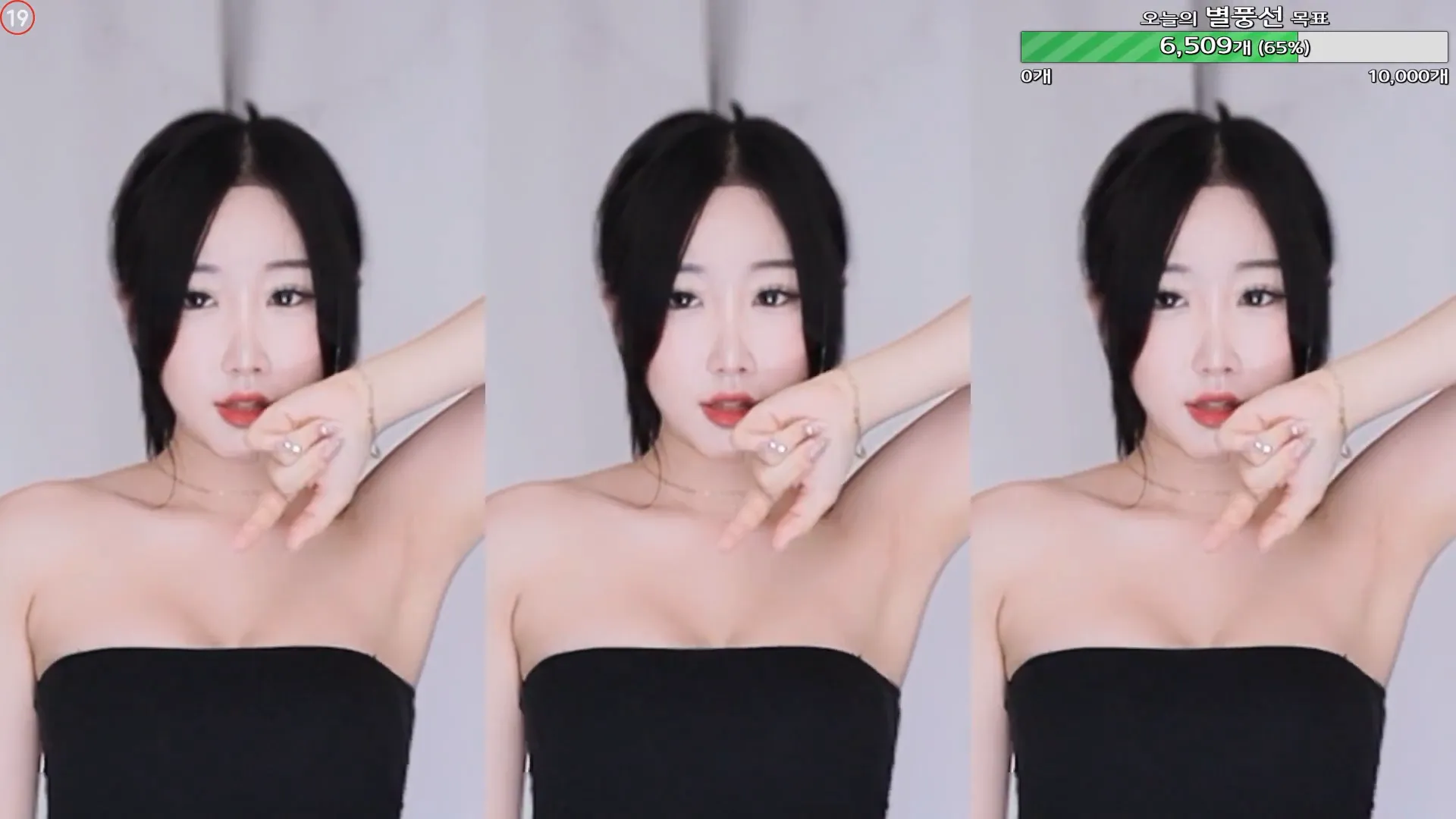 图片[2] - [Korean BJ] ysiliy1016 2024-09-09