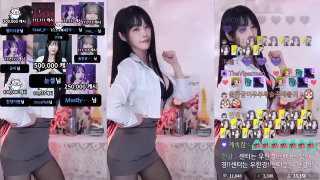 图片[4] - [Korean BJ] woohankyung 2024-11-11