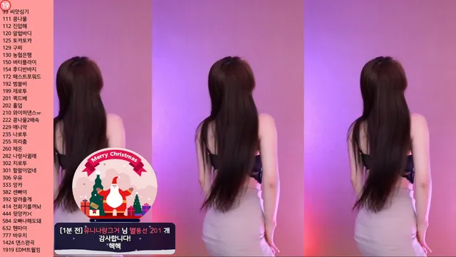 图片[4] - [Korean BJ] dlsgk1763 2024-03-29