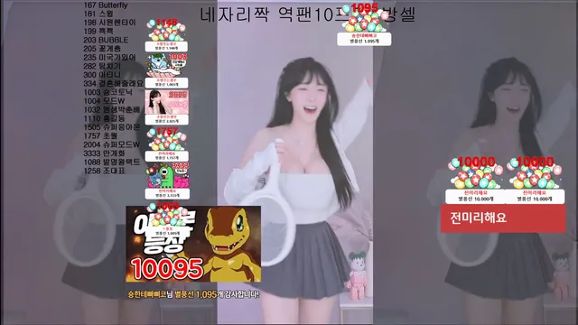 图片[5] - [Korean BJ] pms999 2025-05-30