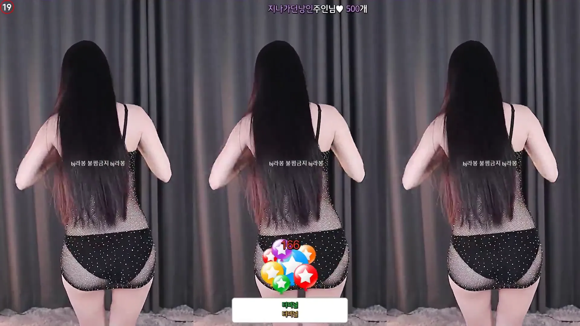图片[4] - [Korean BJ] yin2618 2024-09-22