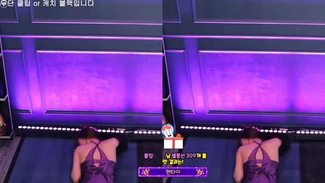 图片[3] - [Korean BJ] kmj87990 2025-06-12