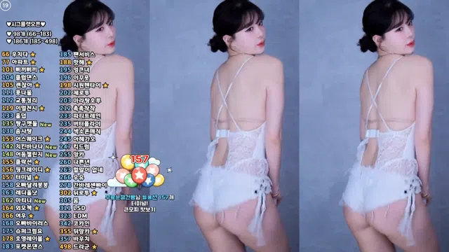 图片[7] - [Korean BJ] zzey33 2025-06-01