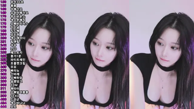 [Korean BJ] sumin2005 2025-01-07