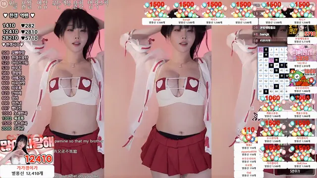 图片[5] - [Korean BJ] rud9281 2025-09-20