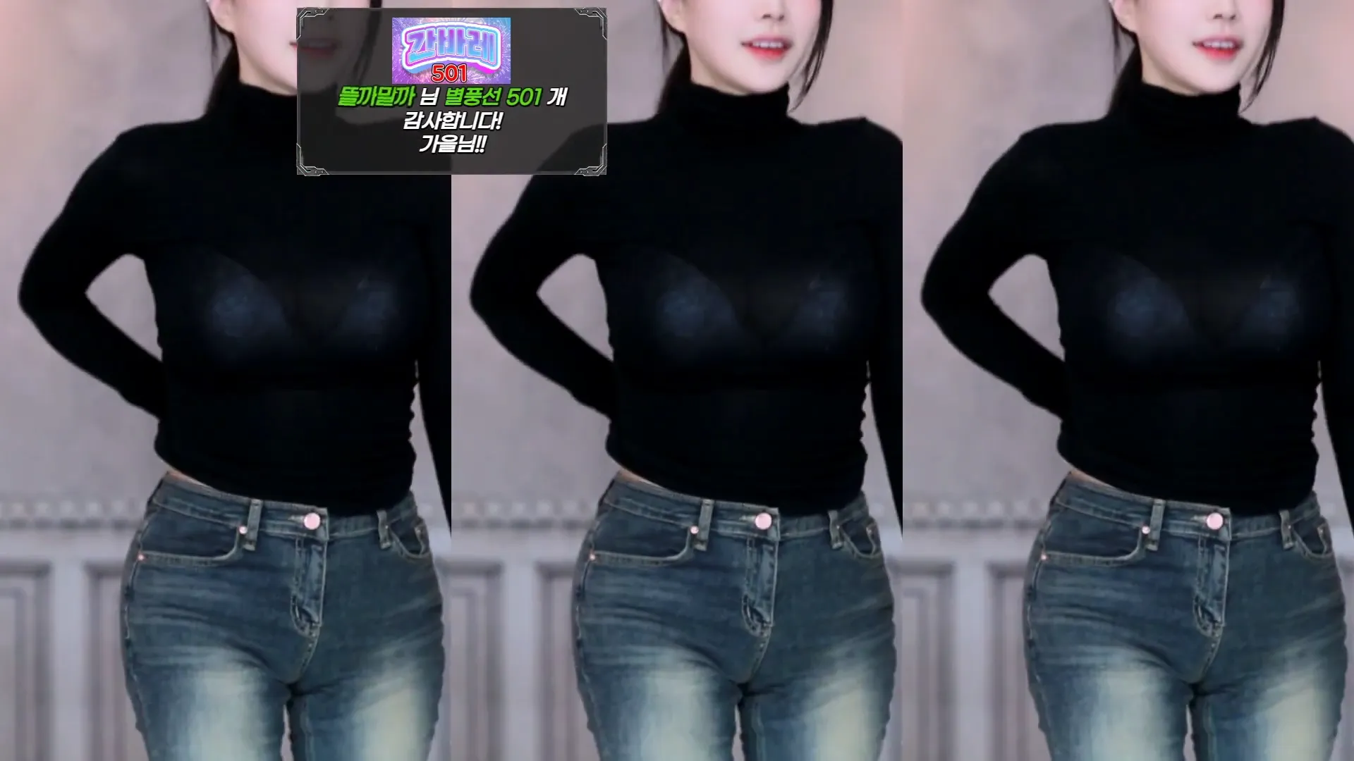 [Korean BJ] fall0715 2024-07-06