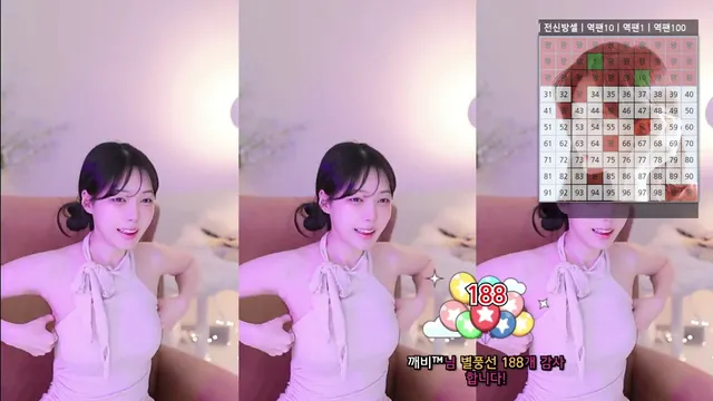 图片[4] - [Korean BJ] ayoona 2025-02-01